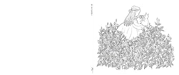 くらはしれい　画集　夢の子　夢の子どもたち くらはしれい画集 「夢の子」 〈海外限定版〉(くらはしれい